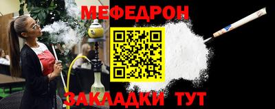 трава Ликино-Дулёво