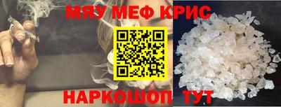 ПСИЛОЦИБИНОВЫЕ ГРИБЫ Ливны