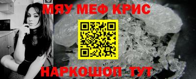 ПСИЛОЦИБИНОВЫЕ ГРИБЫ Ливны