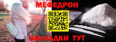 ПСИЛОЦИБИНОВЫЕ ГРИБЫ Ливны