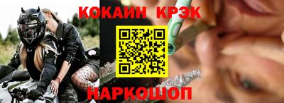 ПСИЛОЦИБИНОВЫЕ ГРИБЫ Ливны