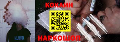 ПСИЛОЦИБИНОВЫЕ ГРИБЫ Ливны