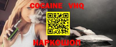 спиды Лесосибирск