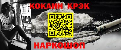 ПСИЛОЦИБИНОВЫЕ ГРИБЫ Ливны