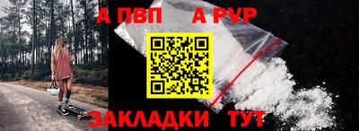 ПСИЛОЦИБИНОВЫЕ ГРИБЫ Ливны