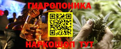 трава Ликино-Дулёво