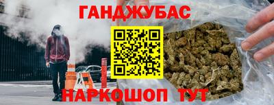 трава Ликино-Дулёво