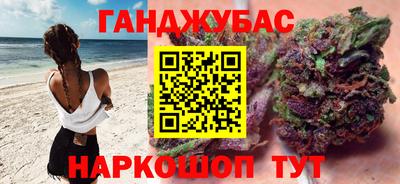 ПСИЛОЦИБИНОВЫЕ ГРИБЫ Ливны
