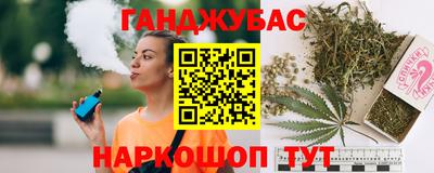 ПСИЛОЦИБИНОВЫЕ ГРИБЫ Ливны