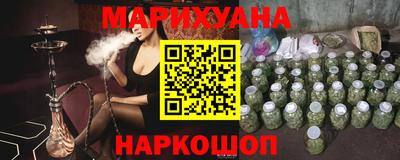 спиды Лесосибирск