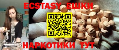 трава Ликино-Дулёво