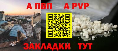 ПСИЛОЦИБИНОВЫЕ ГРИБЫ Ливны
