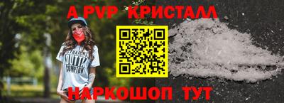 трава Ликино-Дулёво