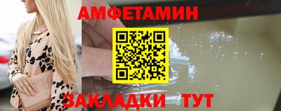 ПСИЛОЦИБИНОВЫЕ ГРИБЫ Ливны