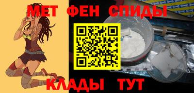 ПСИЛОЦИБИНОВЫЕ ГРИБЫ Ливны