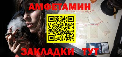 трава Ликино-Дулёво