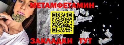 трава Ликино-Дулёво