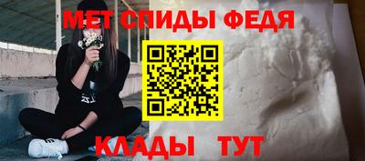 ПСИЛОЦИБИНОВЫЕ ГРИБЫ Ливны