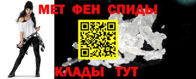 ПСИЛОЦИБИНОВЫЕ ГРИБЫ Ливны
