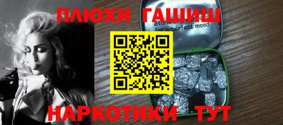 трава Ликино-Дулёво