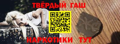 трава Ликино-Дулёво