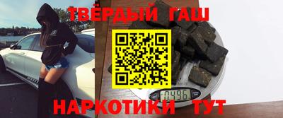 ПСИЛОЦИБИНОВЫЕ ГРИБЫ Ливны